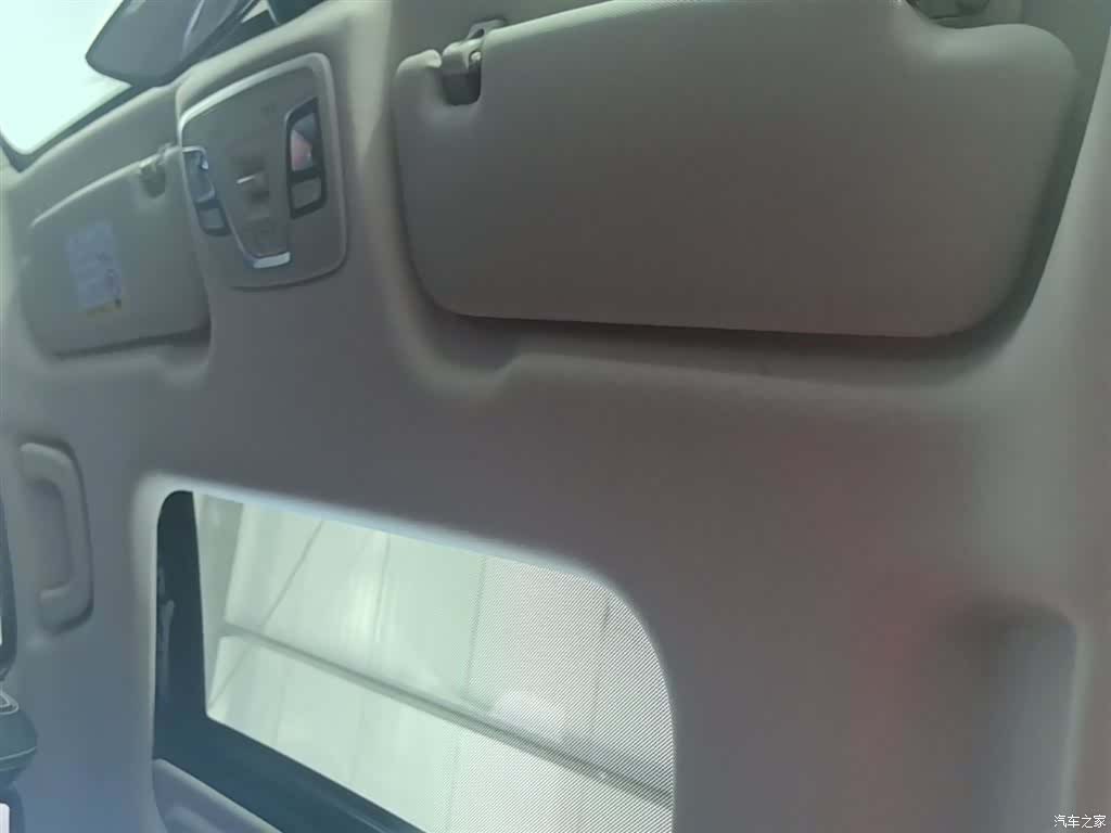 Geely X3, 2021 18