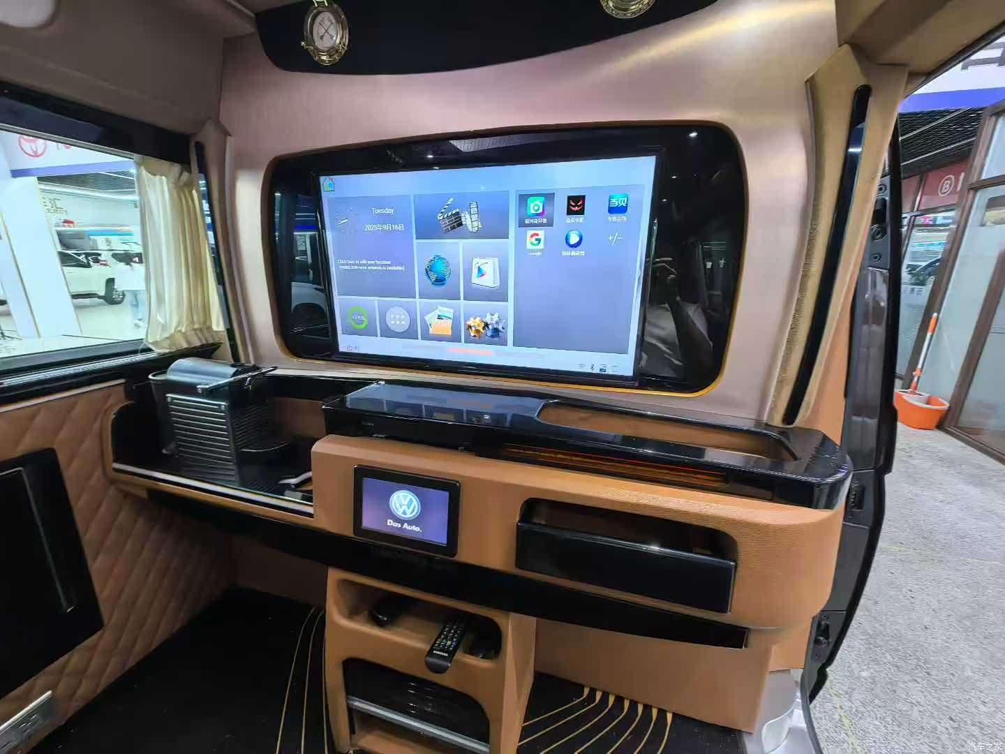 Volkswagen 7, 2017 6