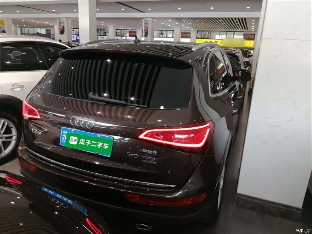 Audi Q5, 2017 7