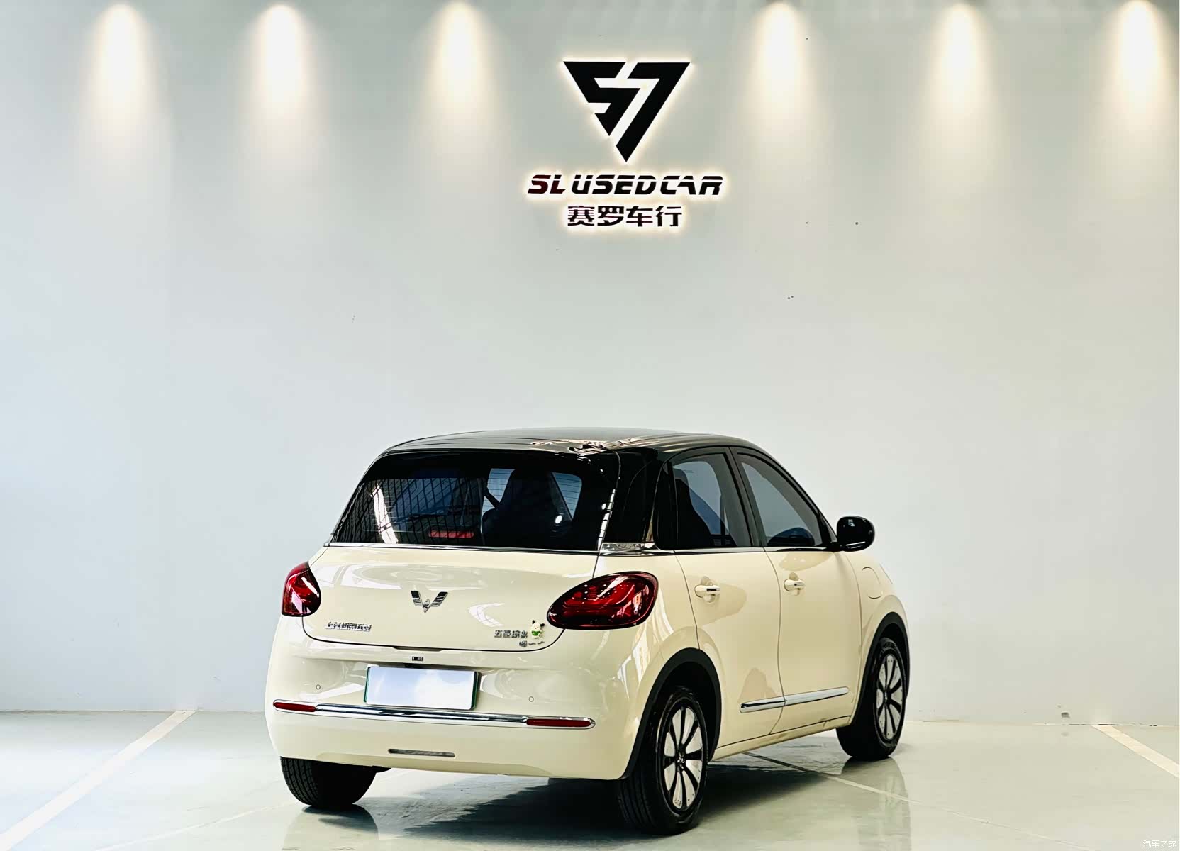 Wuling Bingo, 2025 9