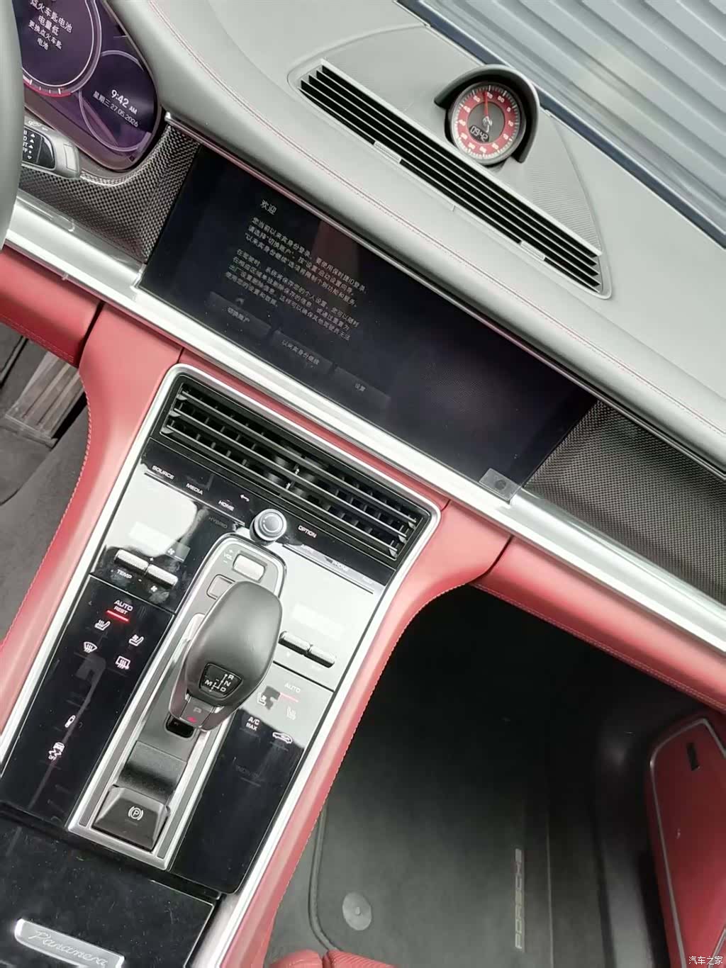 Porsche Panamera, 2023 3