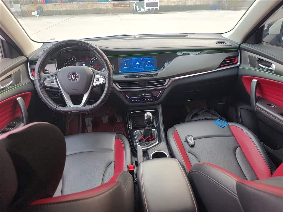 Changan CS35PLUS