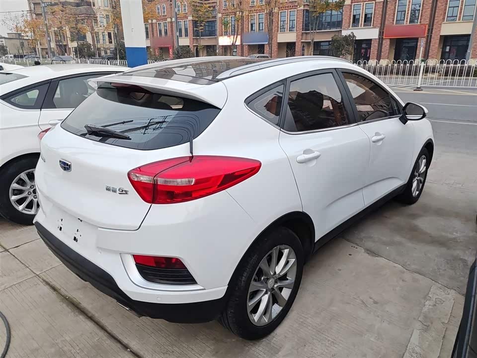 Geely Emgrand GS