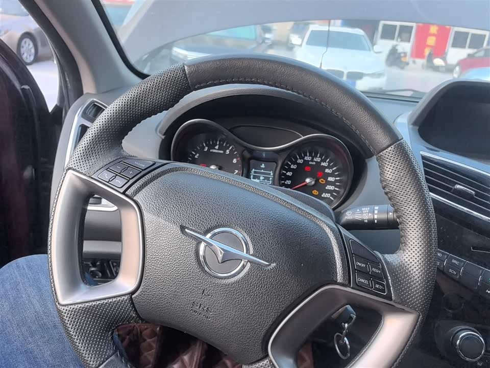 Haima S5