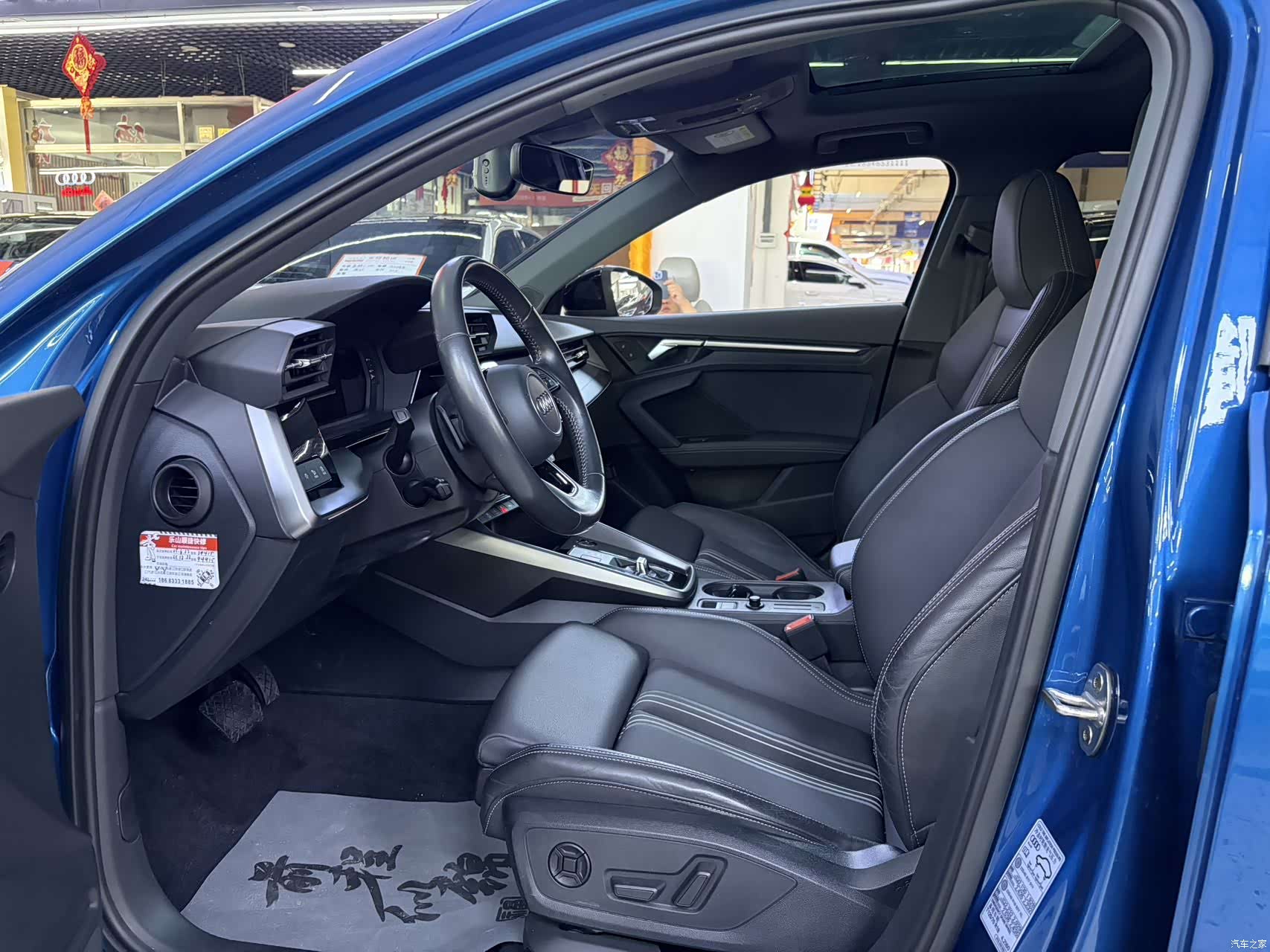 Audi A3, 2021 8
