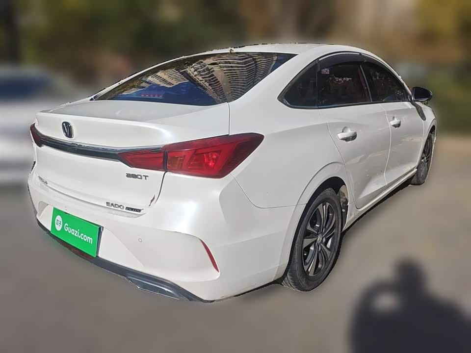 Changan Yidong