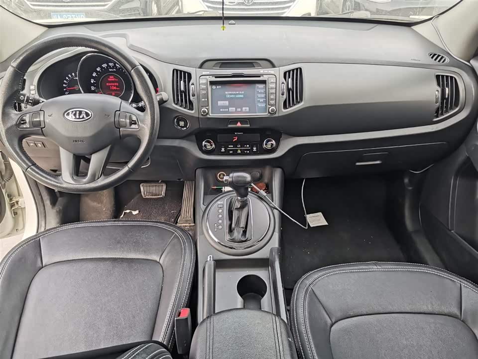 Kia Smart running