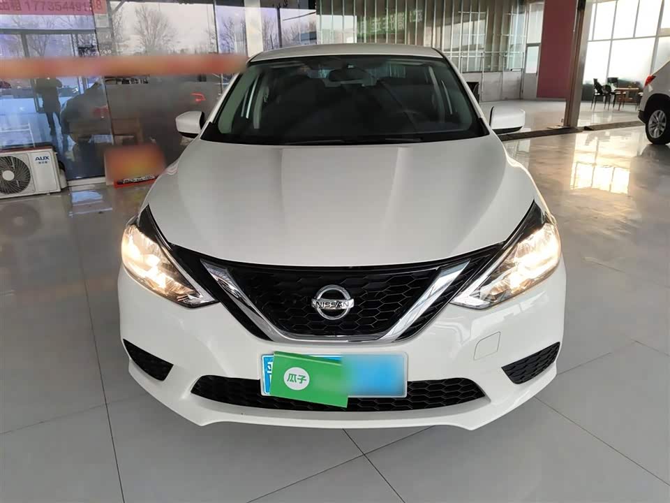 Nissan Xuan Yi