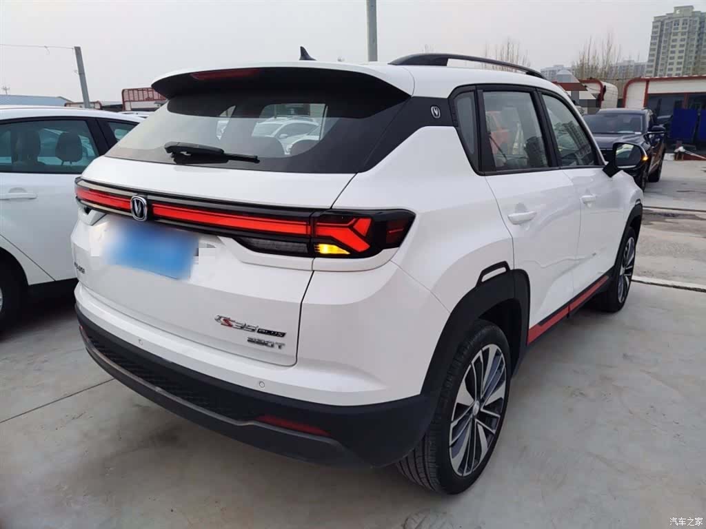 Changan CS35, 2024 все фото