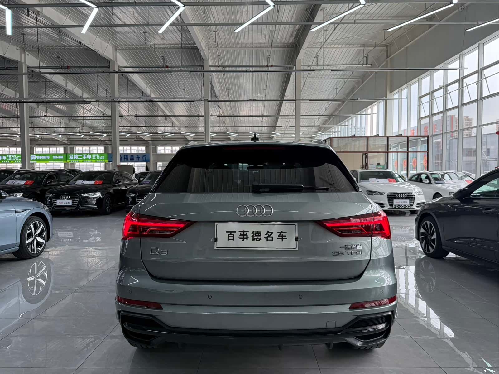Audi Q3, 2023 8