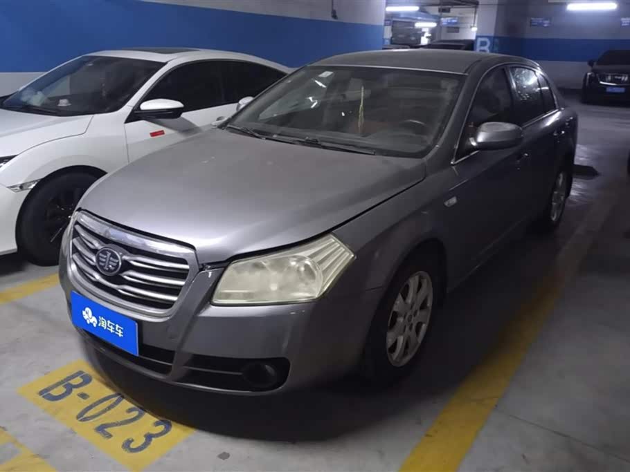 Besturn B70