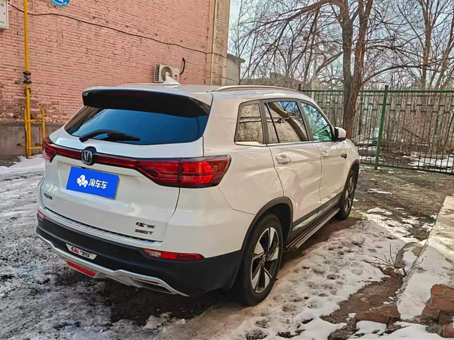 Changan CS75