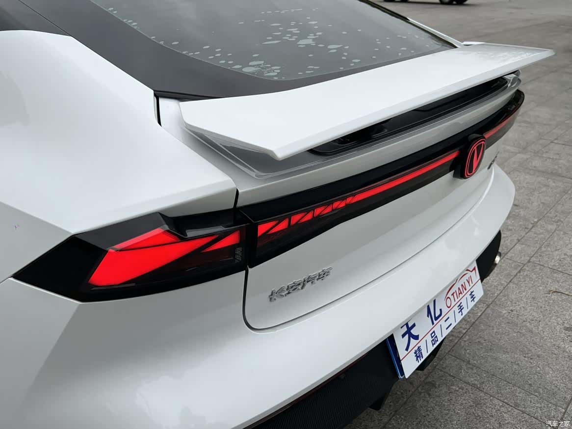 Changan UNI-V, 2024 14