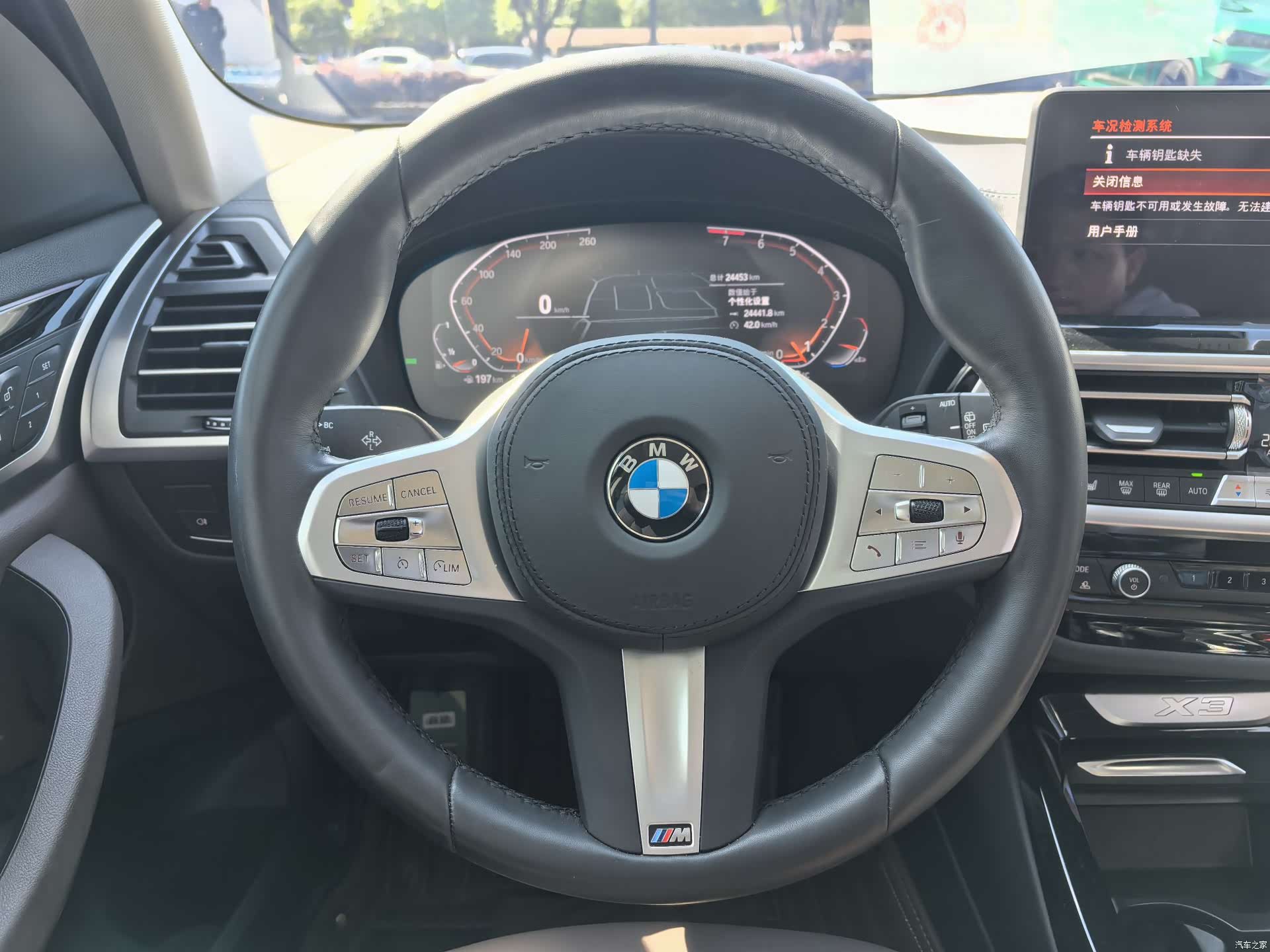 BMW X3, 2024 14