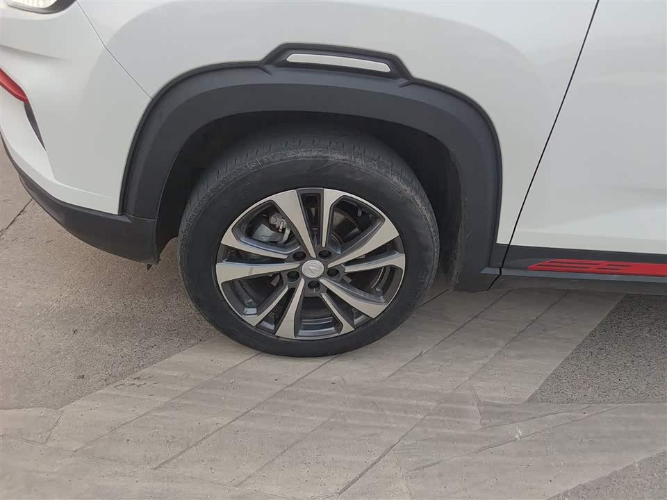 Changan CS35PLUS