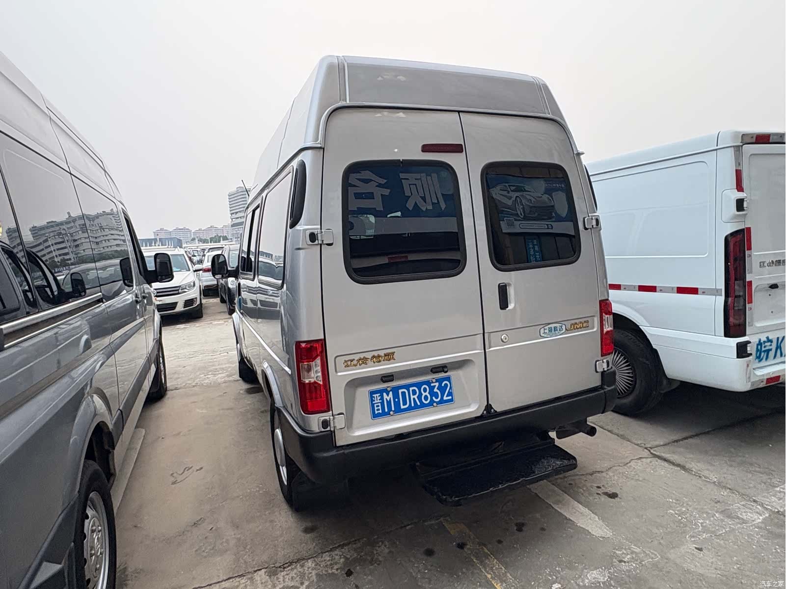 JMC JX493, 2023 9
