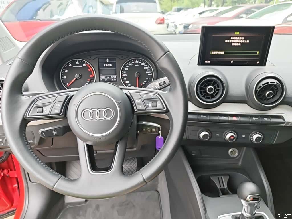 Audi Q2L, 2020 10