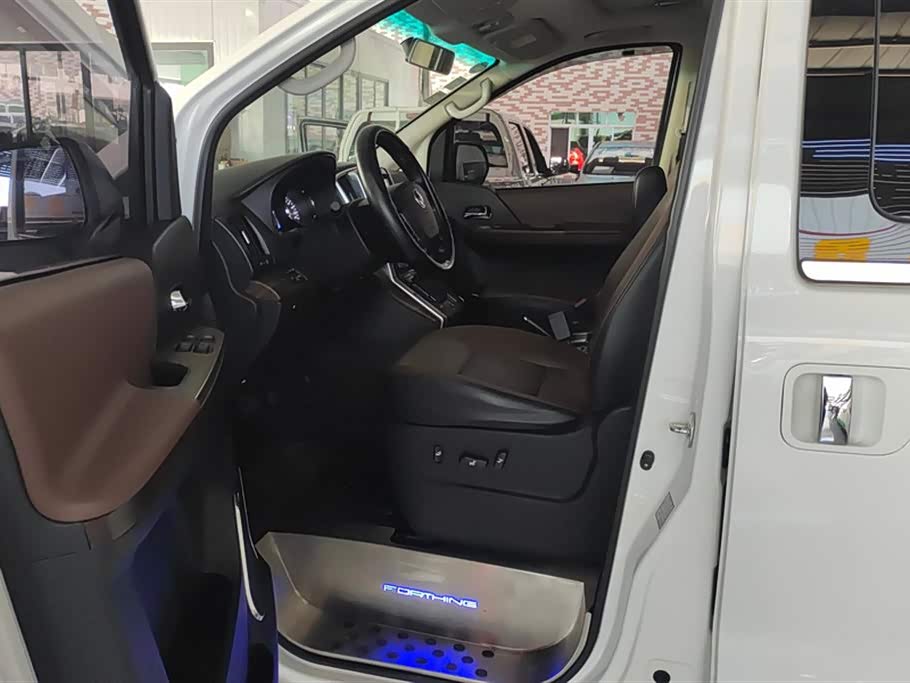 Forthing Popular CM7