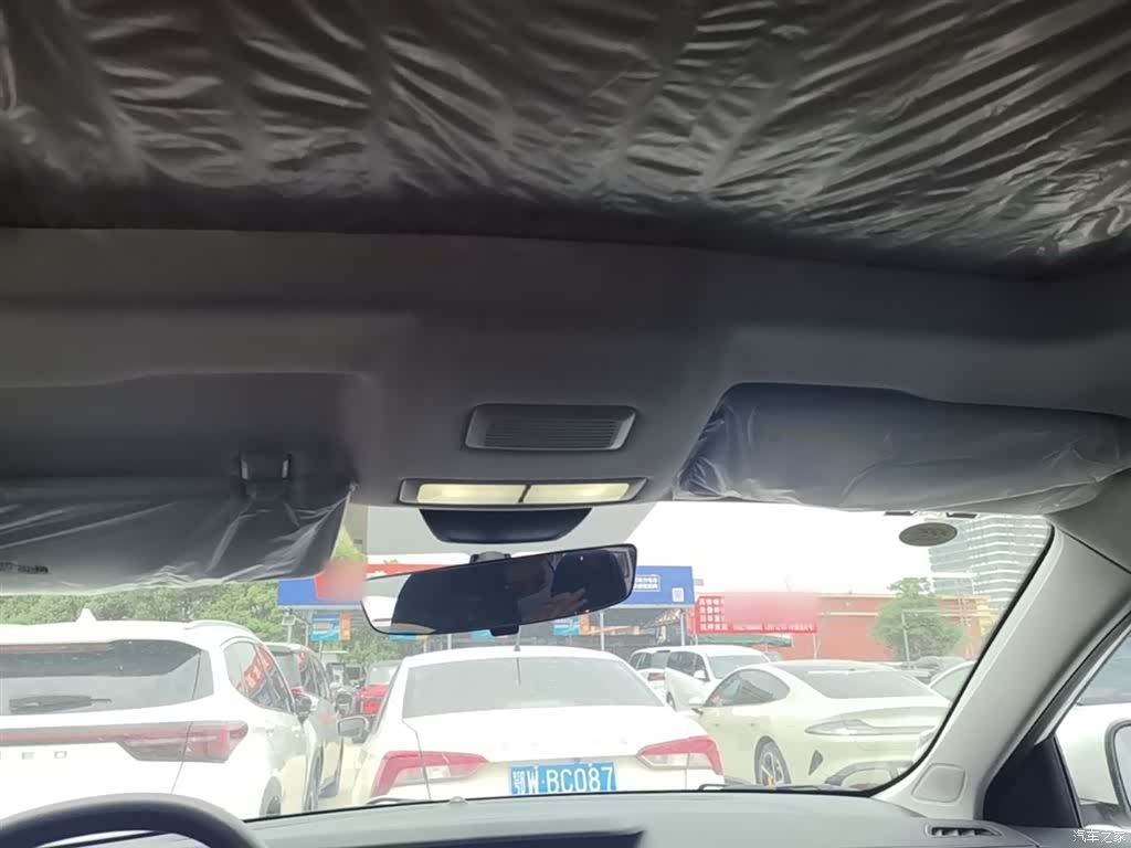 Roewe i5, 2026 18