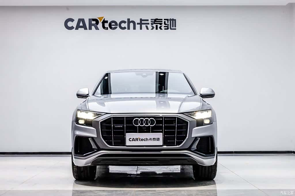 Audi Q8, 2020 2