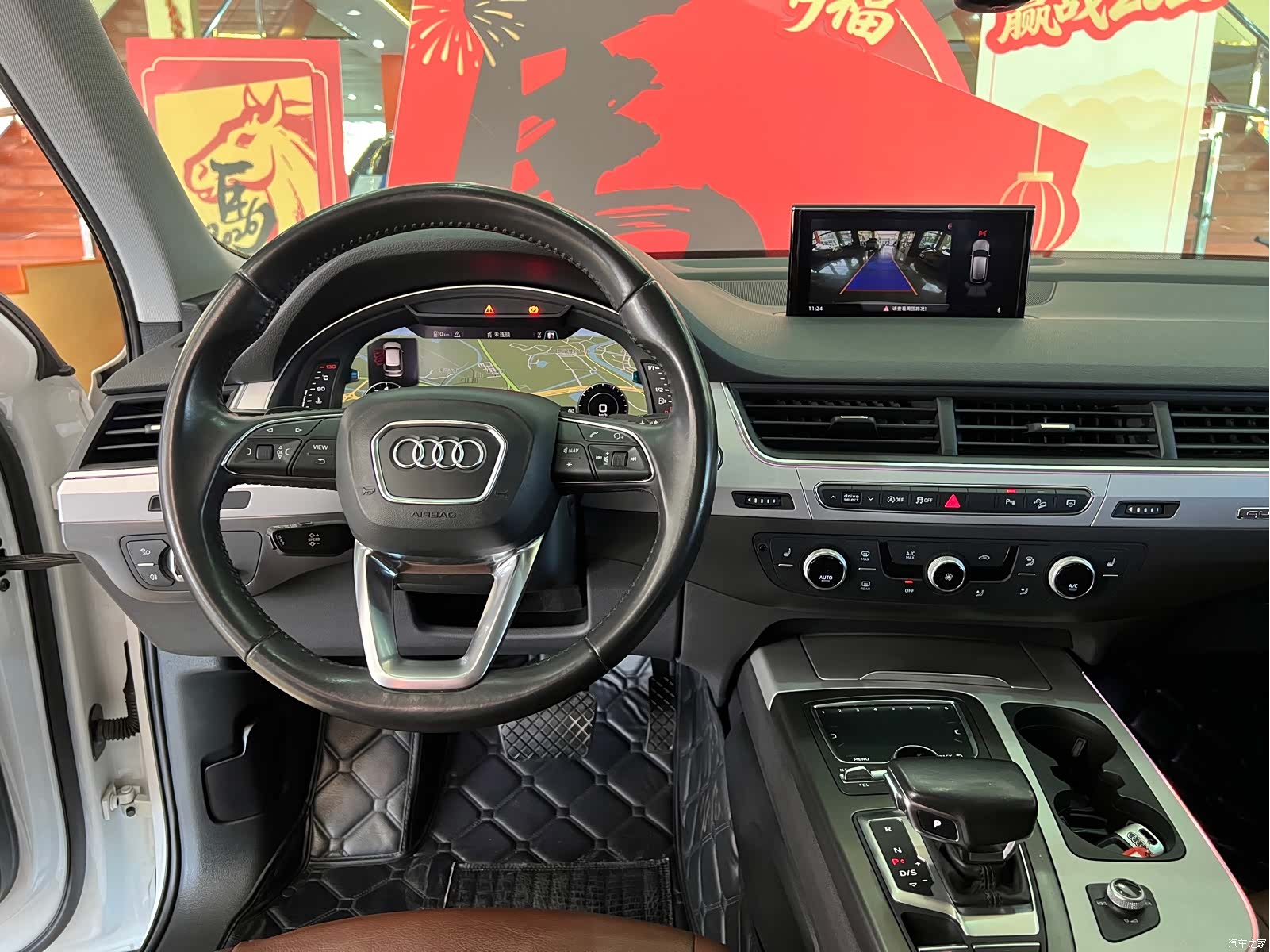 Audi Q7, 2018 11