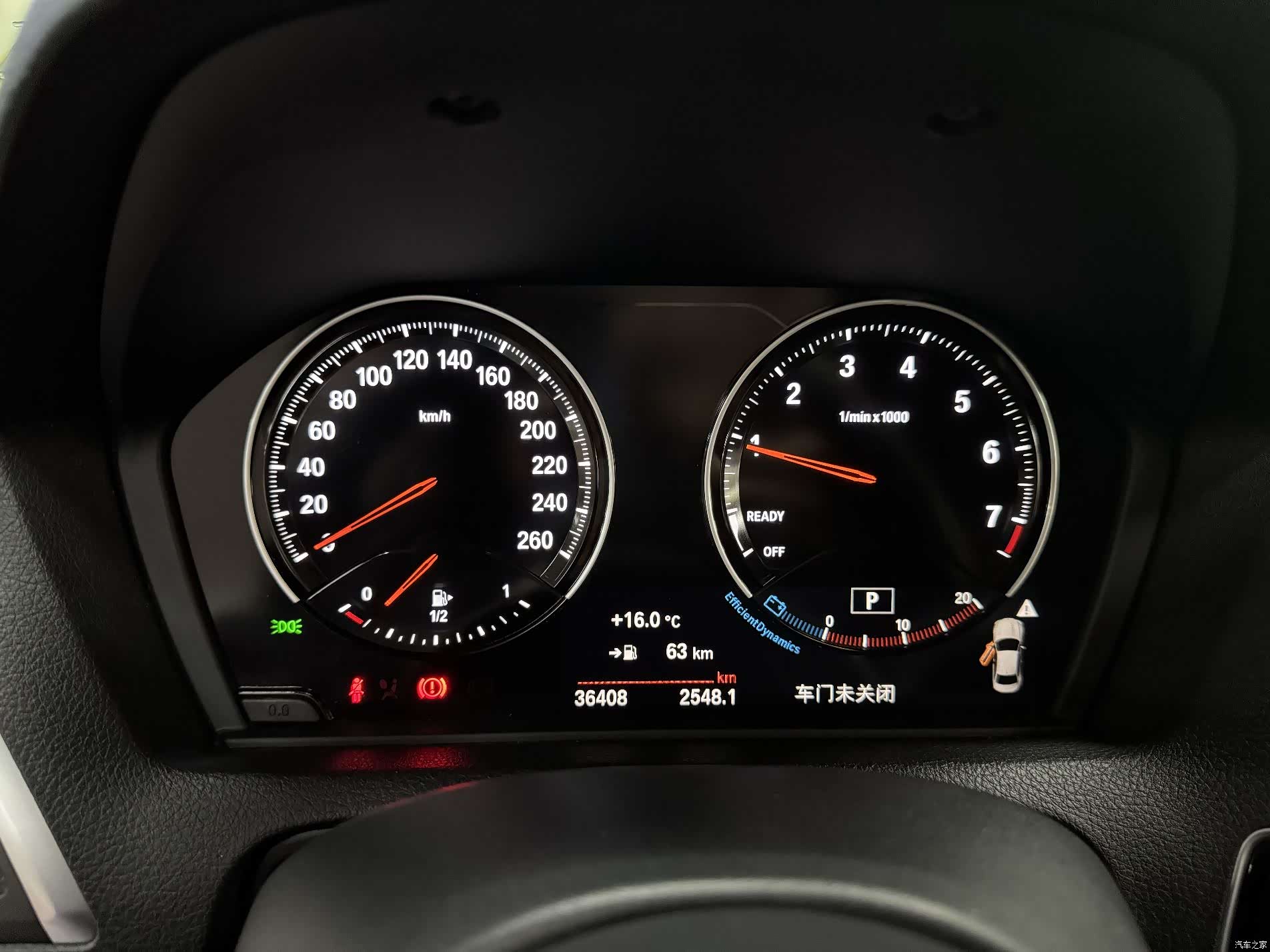 BMW 2 Series, 2018 11