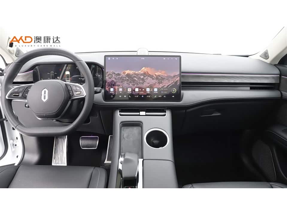 AITO Ask the world M5