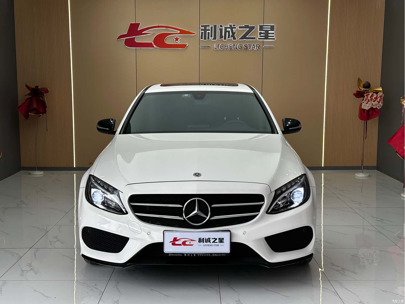 Mercedes-Benz C-Class, 2018 2