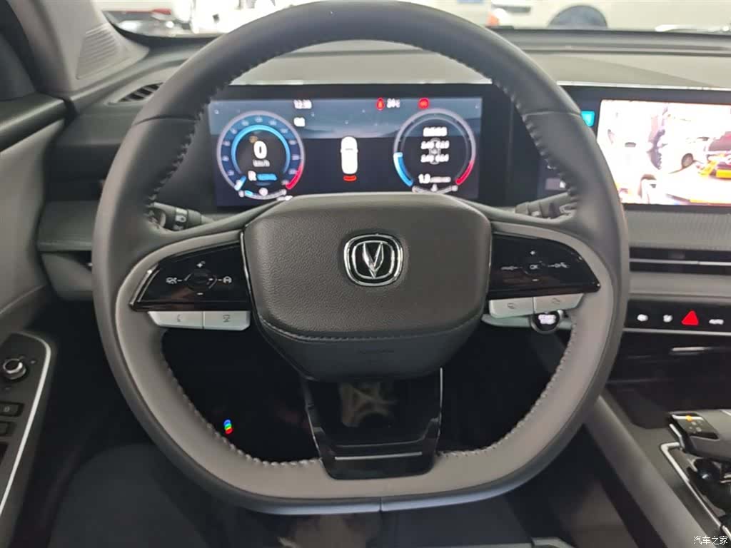 Changan CS75, 2022 11