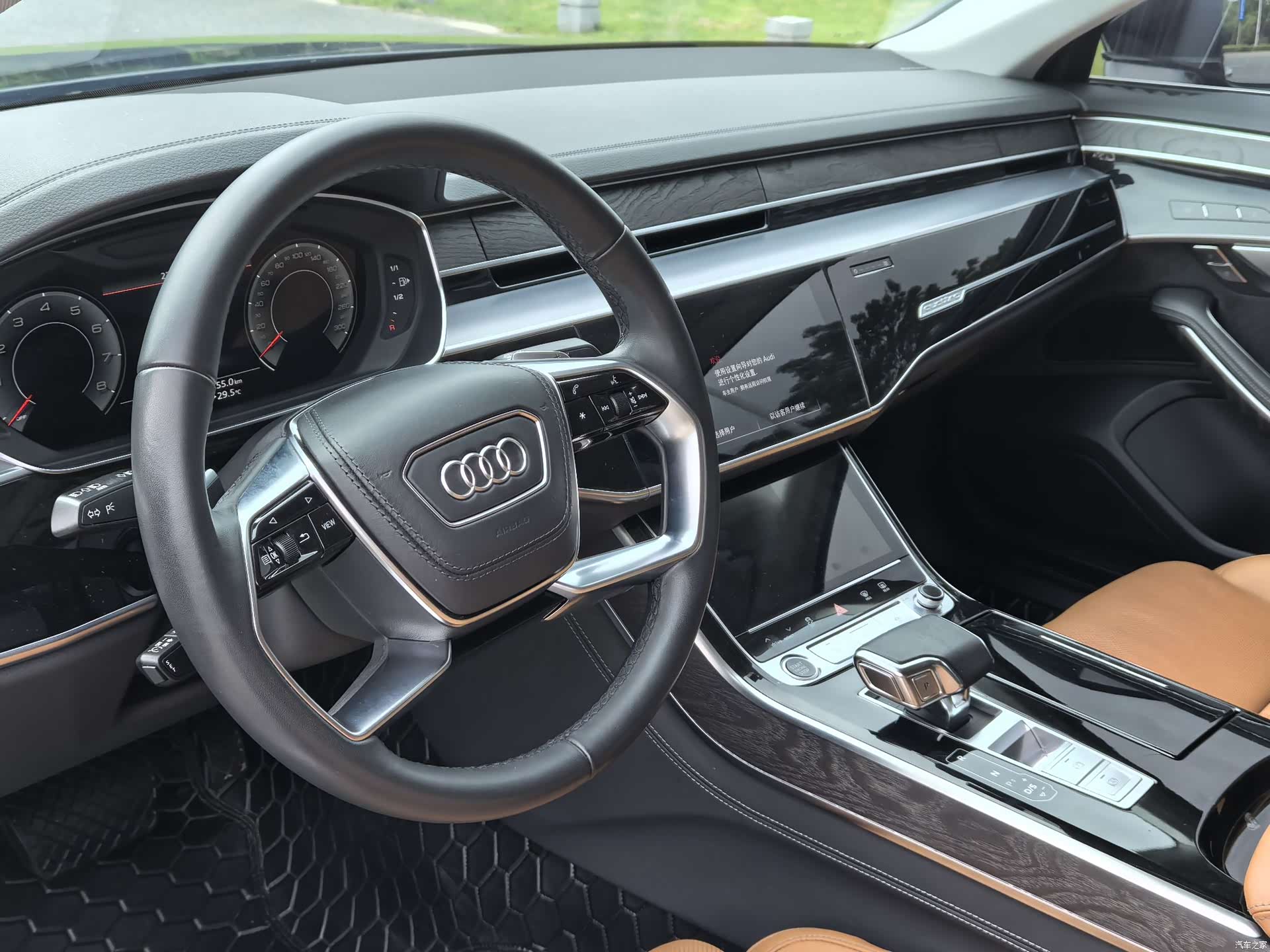 Audi A8L, 2023 7