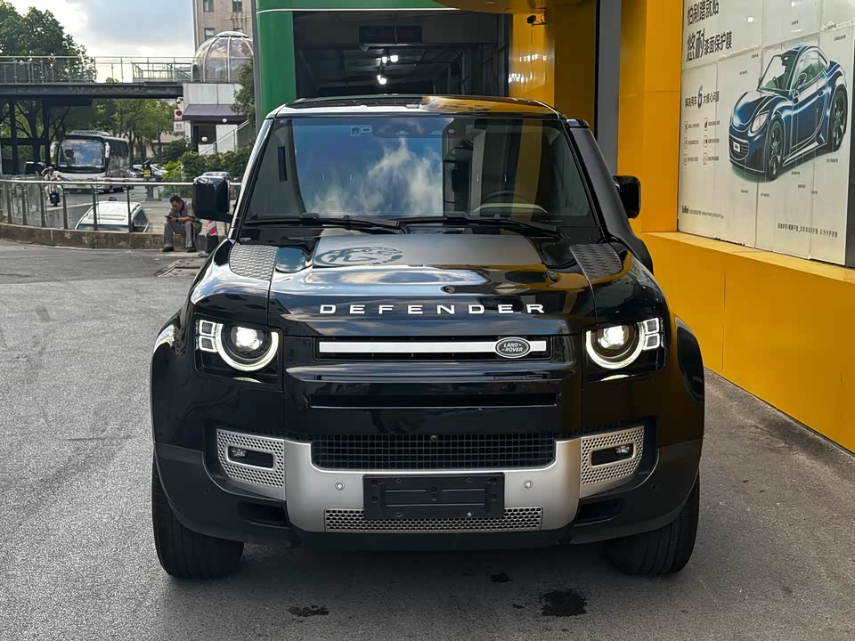 Land Rover guard