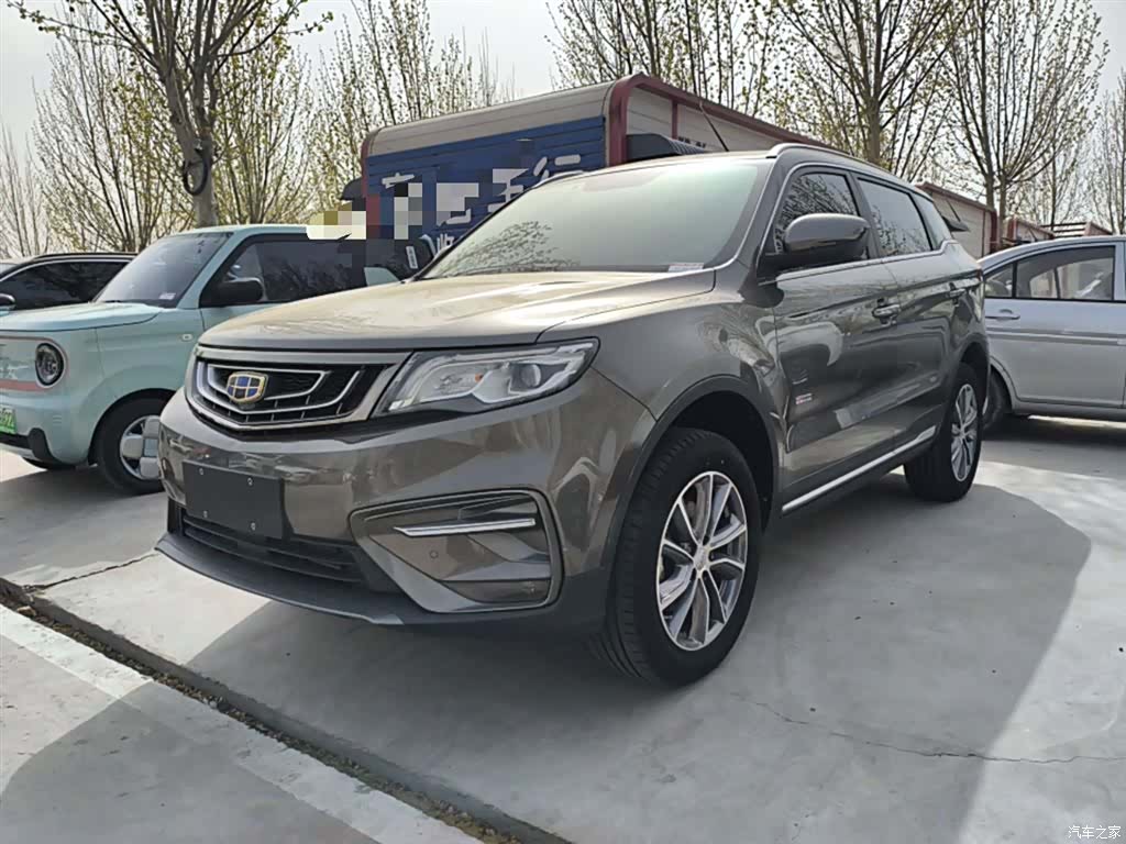 Geely Boyue, 2020 2