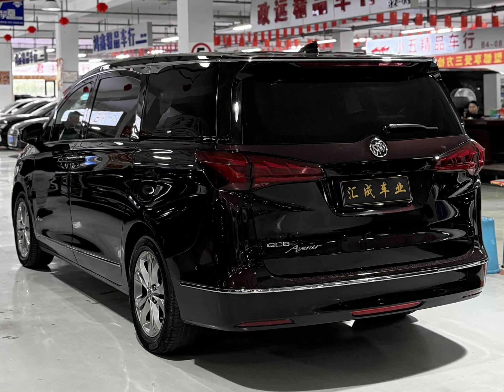 Buick GL8, 2017 9