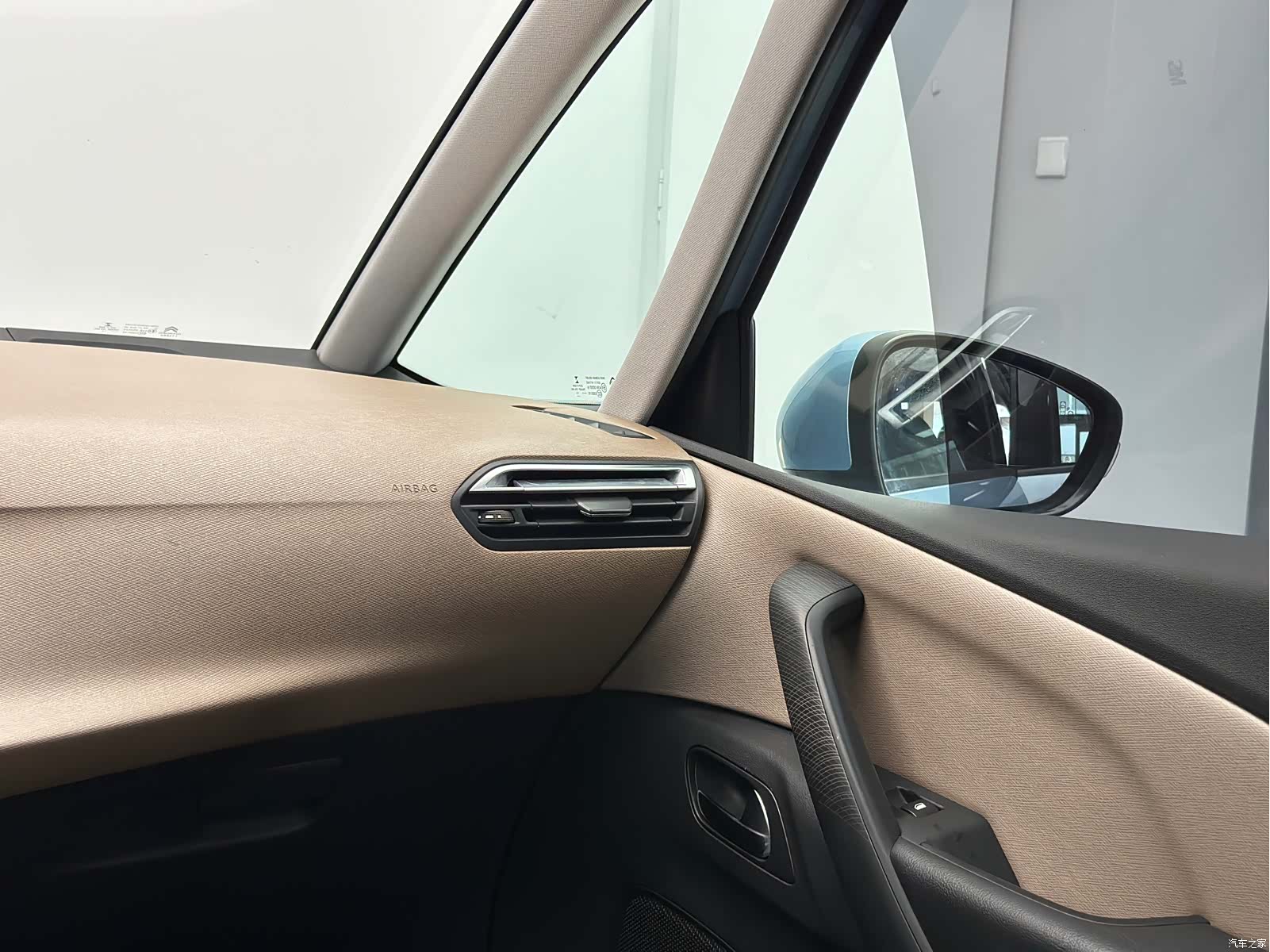 Citroen C4, 2016 40