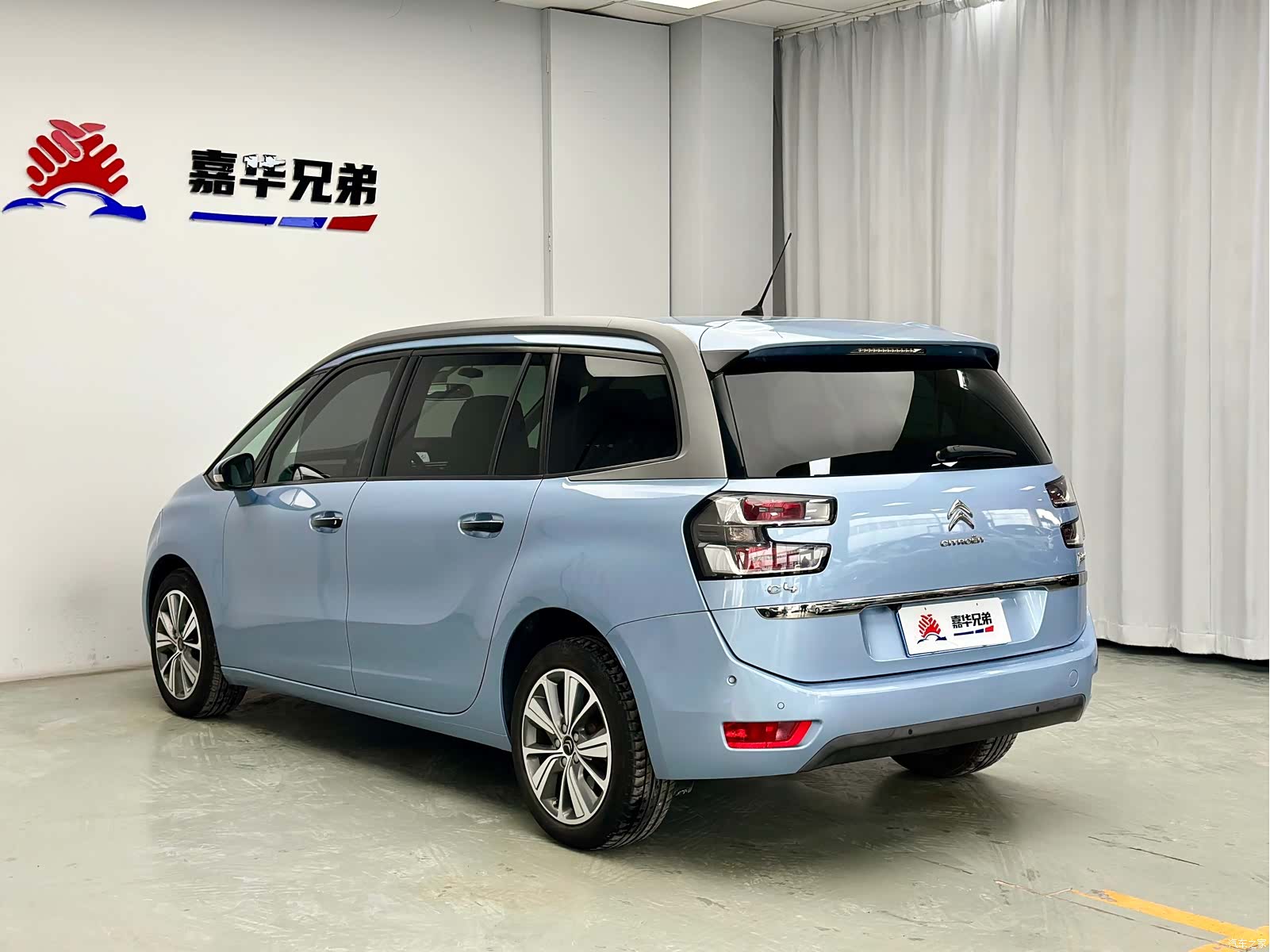 Citroen C4, 2016 11