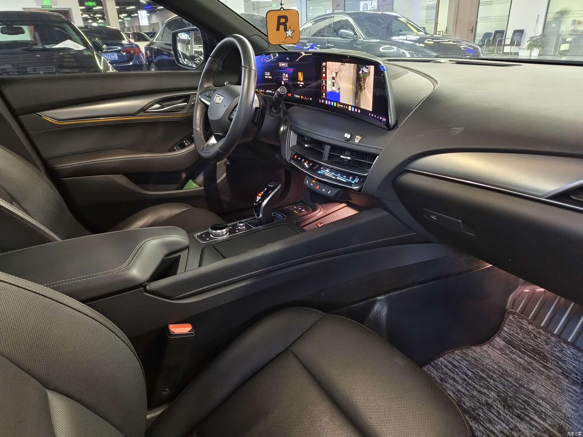 Cadillac CT5, 2024 13