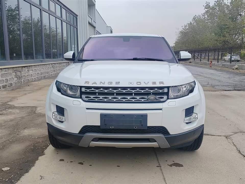 Land Rover Range Rover Aurora