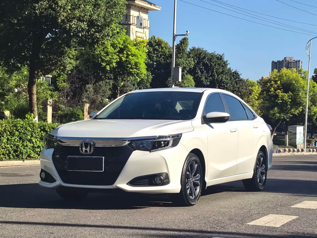 Honda Crider
