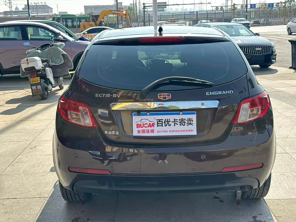 Geely Classic Emgrand