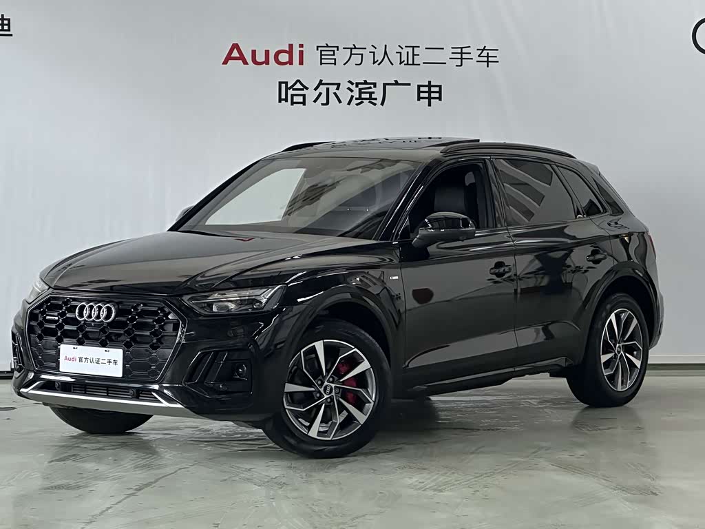 Audi Q5L