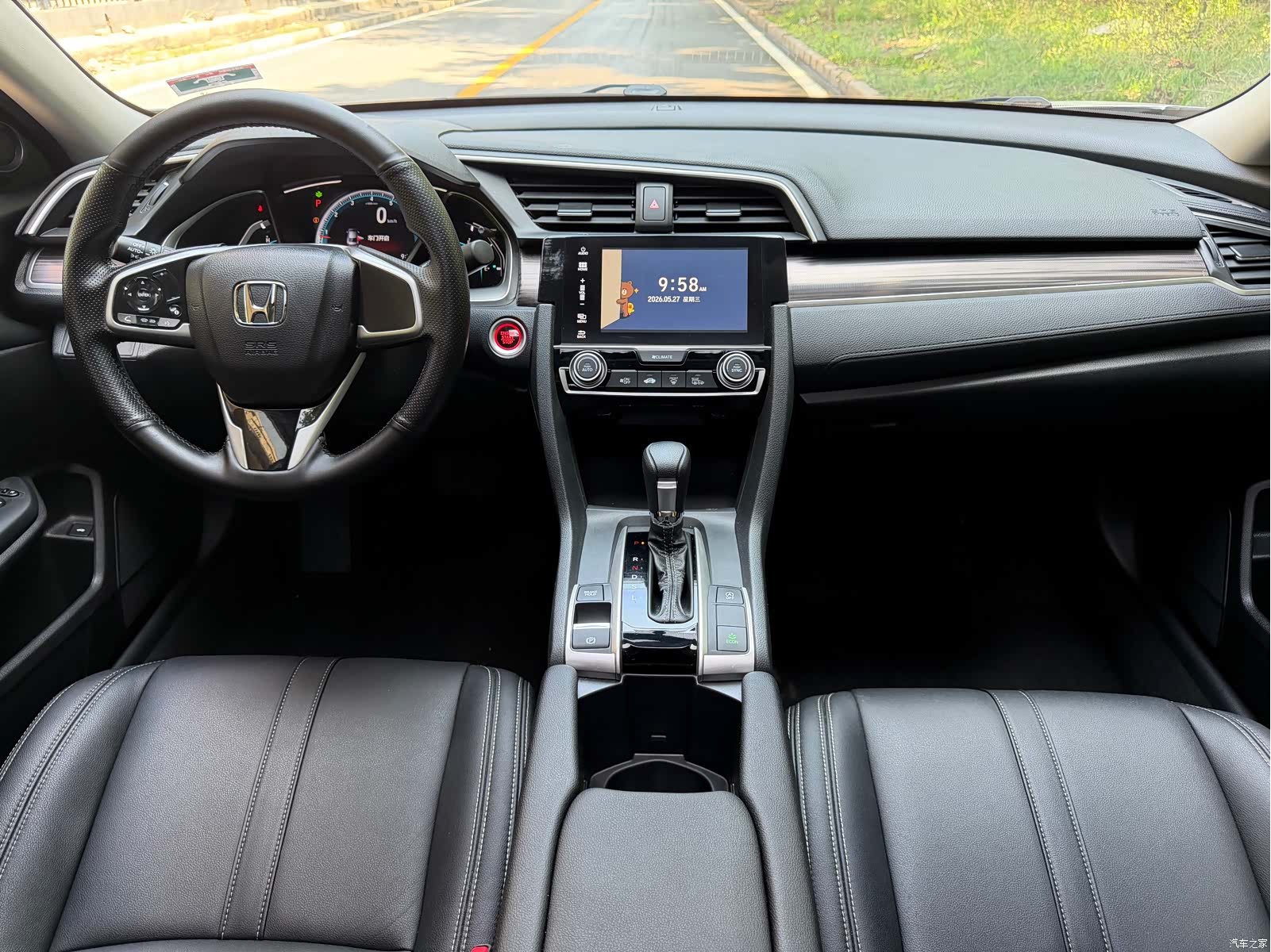 Honda Civic, 2021 14