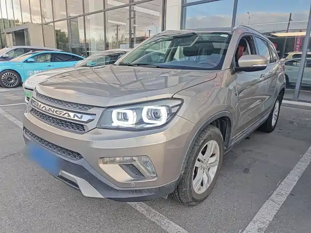 Changan CS75 2015 — купить из Китая под заказ