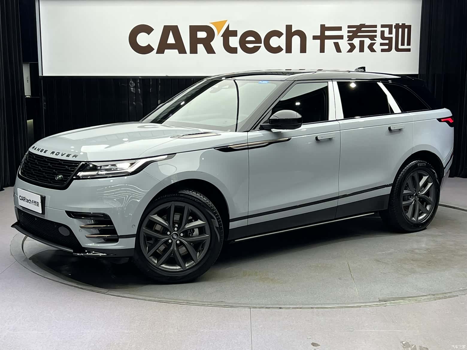 Land Rover Range Rover, 2023 1
