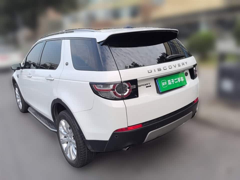 Land Rover Discover Shenxing
