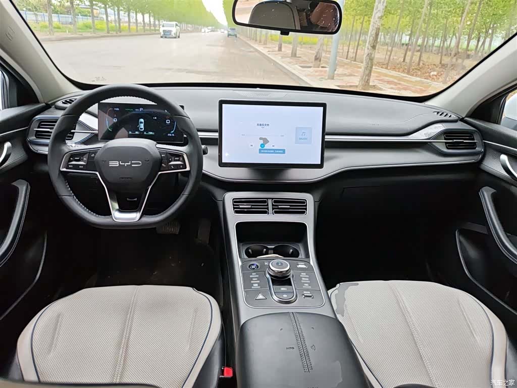 BYD Destroyer 05, 2024 6