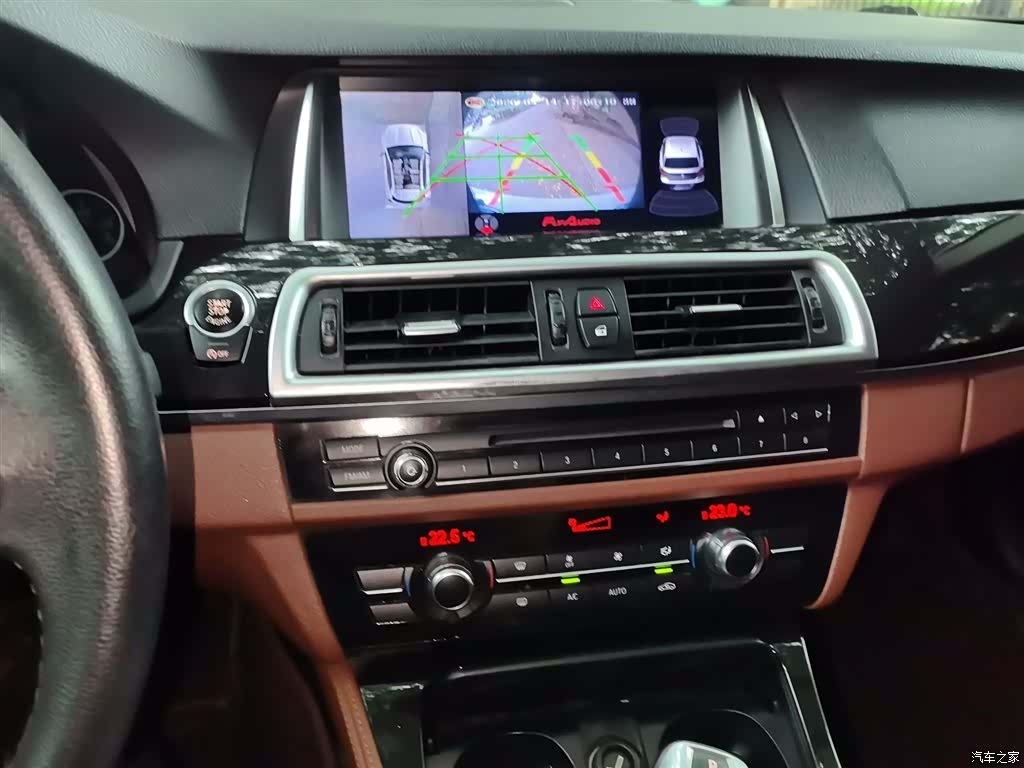 BMW 5 Series, 2016 6