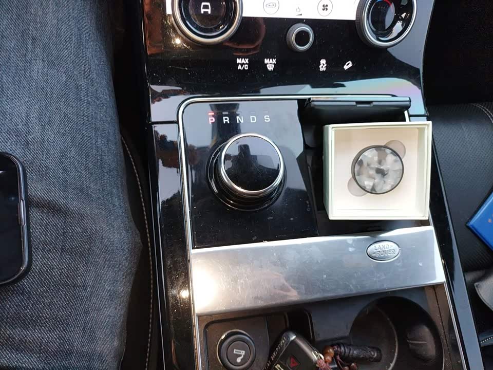 Land Rover Range Rover Star Pulse