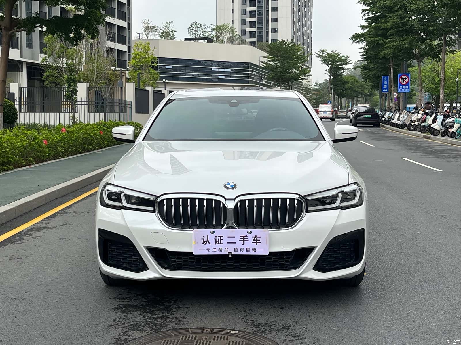 BMW 5 Series, 2023 2