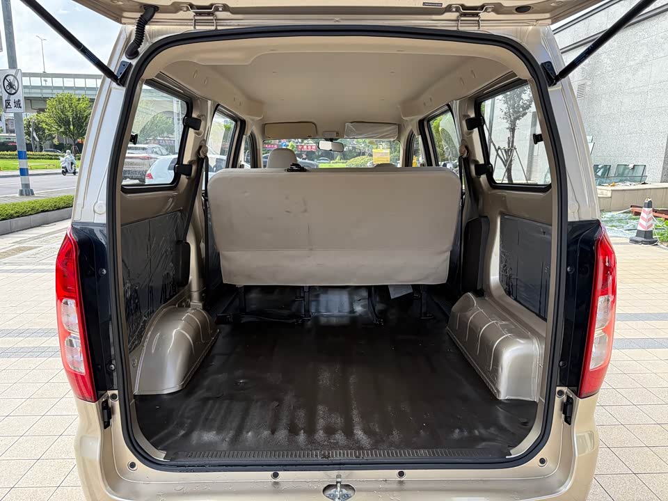 Wuling Wuling Hongguang V Wuling Wuling Hongguang V