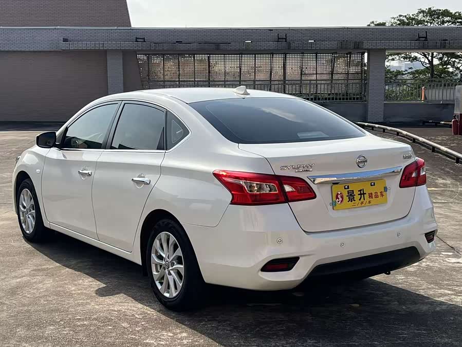 Nissan Sylphy 2022, фото 7